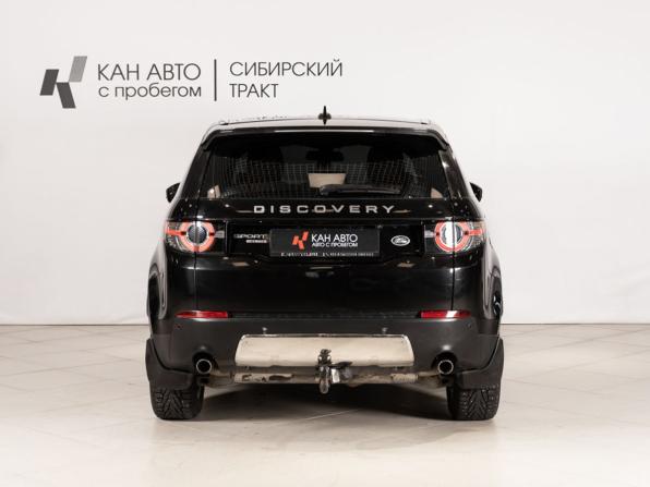 Land Rover Discovery Sport I с пробегом 2016 года, цена 2 340 000 рублей, 213512 км, внедорожник, Автокод Объявления