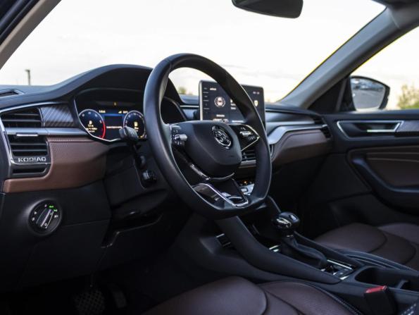 Skoda Kodiaq I Рестайлинг с пробегом 2023 года, цена 4 119 000 рублей, 58500 км, внедорожник, Автокод Объявления