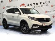 Dongfeng 580 I Рестайлинг Минеральные Воды  - изображение 22