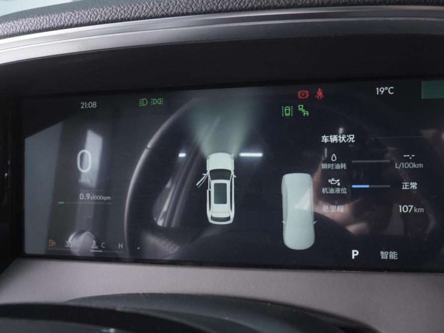 Geely Monjaro I Рестайлинг 2 Ростов-на-Дону  - изображение 22