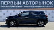 Belgee X50 Краснодар  - изображение 31