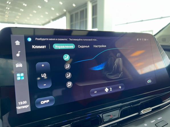Changan UNI-S I с пробегом 2024 года, цена 2 295 000 рублей, 30337 км, внедорожник, Автокод Объявления