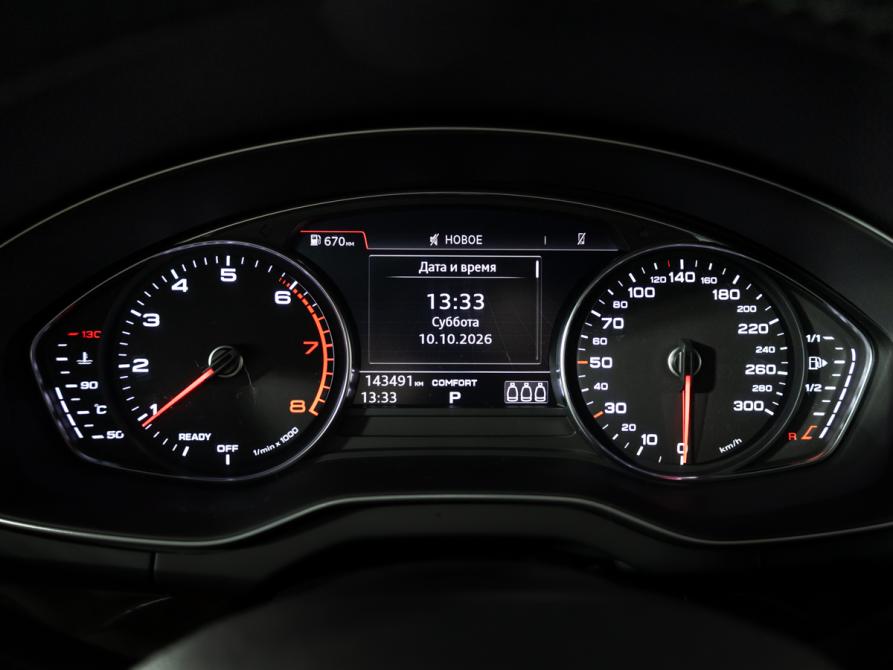 Audi Q5 II (FY) Санкт-Петербург  - изображение 12