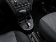 Ford Fusion I Рестайлинг Москва  - изображение 35