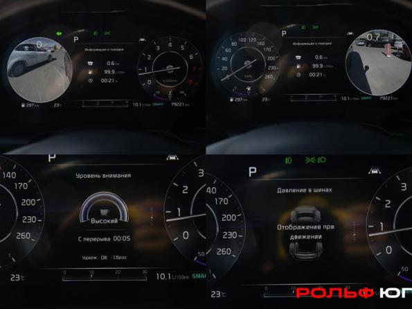 Kia K5 III с пробегом 2021 года, цена 2 733 000 рублей, 79183 км, седан, Автокод Объявления