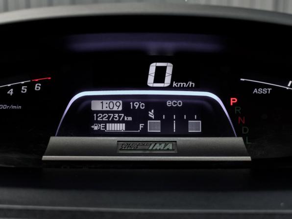 Honda Freed I Рестайлинг 2 с пробегом 2015 года, цена 1 250 000 рублей, 172571 км, компактвэн, Автокод Объявления