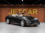 Mercedes-Benz S-Класс AMG III (W222 C217) Рестайлинг Москва  - изображение 39
