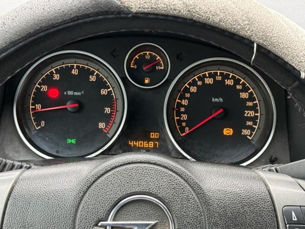 Opel Astra H Рестайлинг с пробегом 2006 года, цена 300 000 рублей, 400000 км, универсал, Автокод Объявления