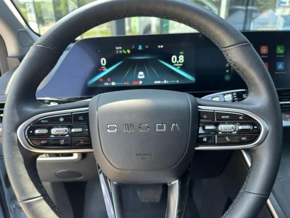 Omoda C5 I с пробегом 2024 года, цена 1 730 000 рублей, 45000 км, внедорожник, Автокод Объявления
