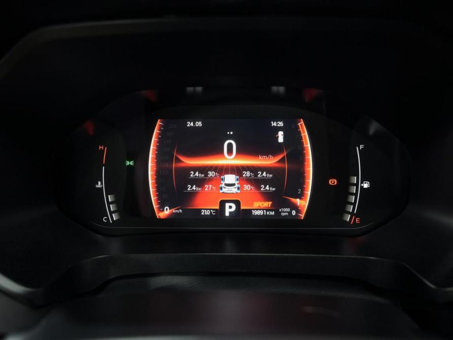 Chery Tiggo 4 Pro I Ульяновск  - изображение 17