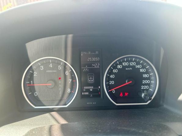 Honda CR-V III с пробегом 2008 года, цена 1 196 000 рублей, 250000 км, внедорожник, Автокод Объявления