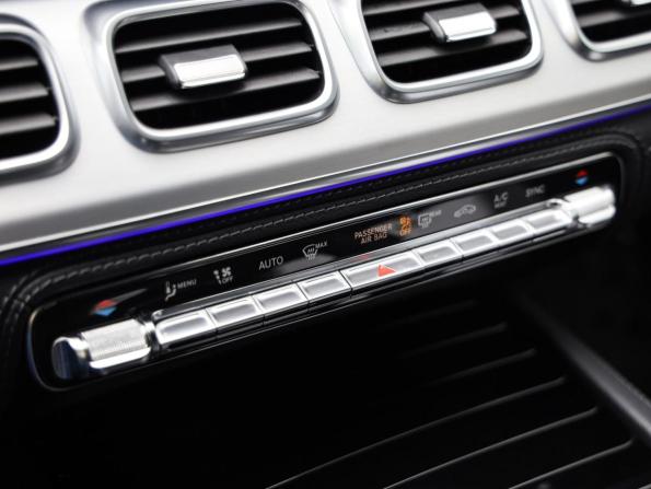Mercedes-Benz GLE Coupe II (C167) с пробегом 2020 года, цена 5 499 000 рублей, 254159 км, внедорожник, Автокод Объявления