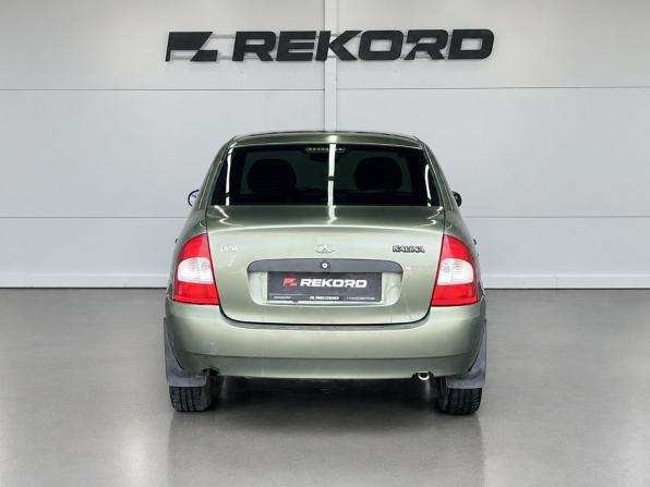 Lada (ВАЗ) Kalina I с пробегом 2008 года, цена 199 000 рублей, 194675 км, седан, Автокод Объявления
