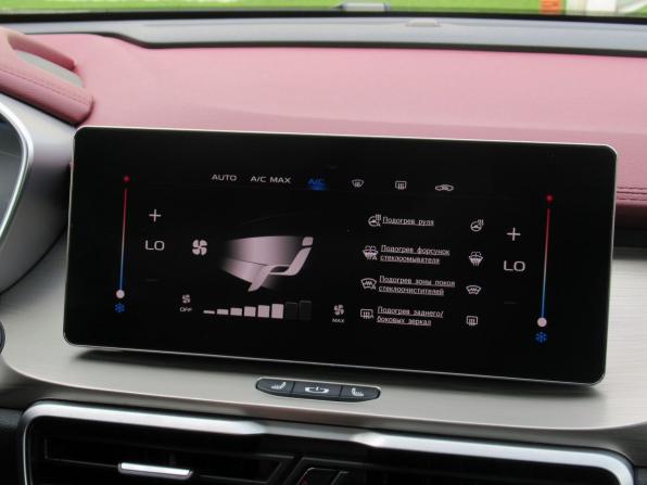 Geely Coolray I с пробегом 2023 года, цена 1 880 000 рублей, 33576 км, внедорожник, Автокод Объявления