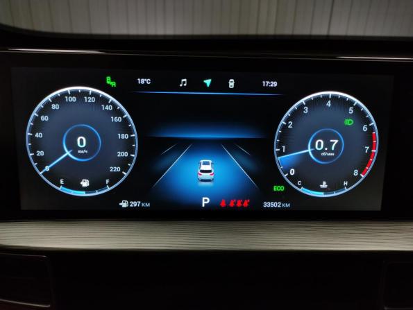 Chery Tiggo 8 Pro Max I Рестайлинг с пробегом 2023 года, цена 2 489 000 рублей, 33499 км, внедорожник, Автокод Объявления