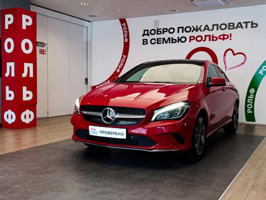 Mercedes-Benz CLA I (C117 X117) Рестайлинг Москва  - изображение 1