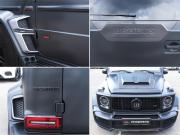 Mercedes-Benz G-Класс AMG II (W463) Москва  - изображение 43