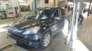 Honda CR-V III Санкт-Петербург  - изображение 6