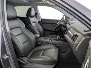 Chery Tiggo 4 I Рестайлинг Москва  - изображение 51