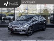Hyundai Solaris I Рестайлинг Казань  - изображение 10