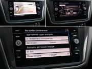 Volkswagen Tiguan II Москва  - изображение 46
