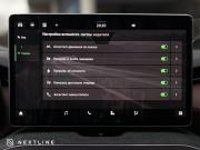 Skoda Kodiaq II Самара  - изображение 58