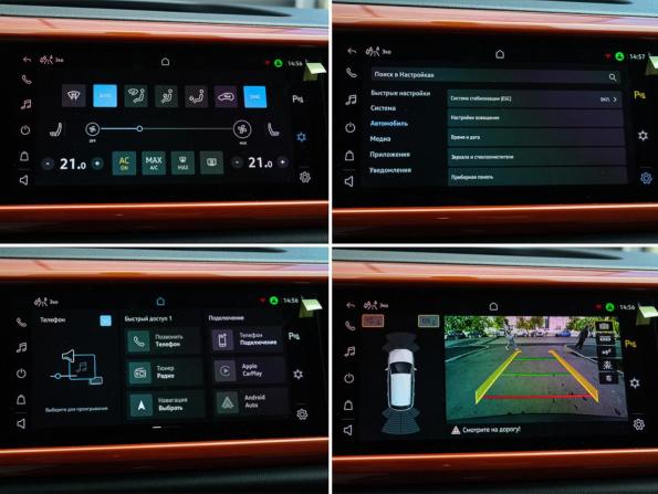 Volkswagen Taos I с пробегом 2021 года, цена 2 890 000 рублей, 34331 км, внедорожник, Автокод Объявления