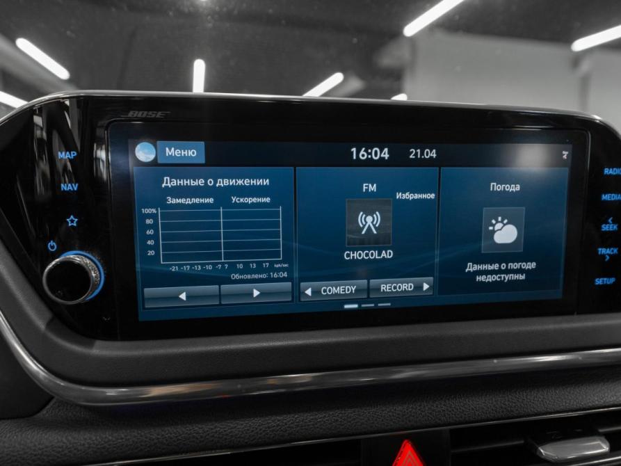 Hyundai Sonata VIII (DN8) Москва  - изображение 24