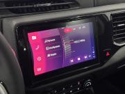 Chery Tiggo 4 I Рестайлинг Новосибирск  - изображение 37