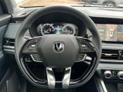 Changan CS95 I Рестайлинг 2 Екатеринбург  - изображение 40