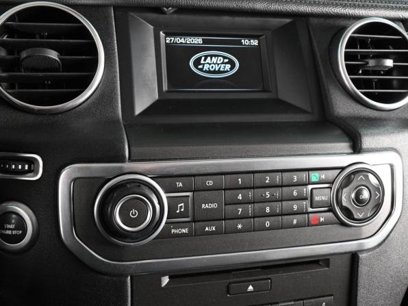 Land Rover Discovery IV Рестайлинг с пробегом 2014 года, цена 2 149 000 рублей, 274038 км, внедорожник, Автокод Объявления