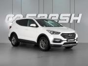 Hyundai Santa Fe III Минеральные Воды  - изображение 20