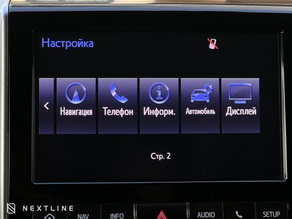 Toyota Land Cruiser 200 Series Рестайлинг 2 с пробегом 2020 года, цена 8 690 000 рублей, 123000 км, внедорожник, Автокод Объявления