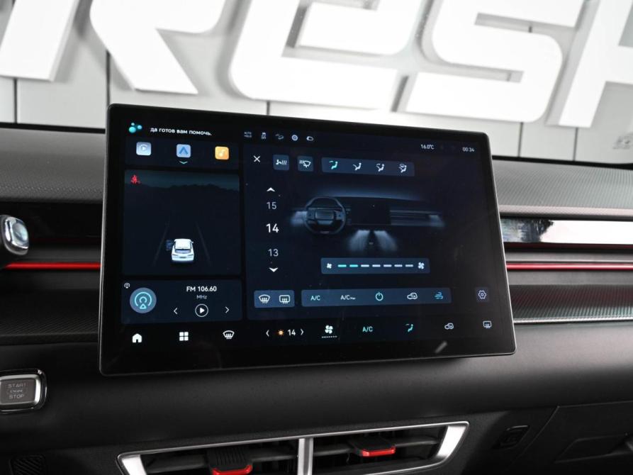JETOUR Dashing I Ростов-на-Дону  - изображение 14