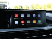 Chery Tiggo 7 Pro Max I Волгоград  - изображение 47