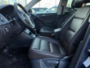 Volkswagen Tiguan I Рестайлинг Самара  - изображение 35