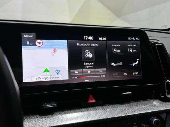 Kia Sportage V с пробегом 2023 года, цена 3 450 000 рублей, 48900 км, внедорожник, Автокод Объявления