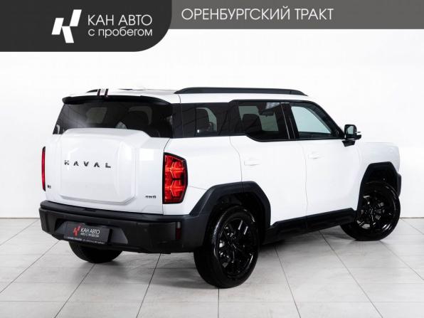 Haval H3 I с пробегом 2024 года, цена 2 688 000 рублей, 27282 км, внедорожник, Автокод Объявления