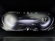 Chery Tiggo 8 Pro I Екатеринбург  - изображение 49