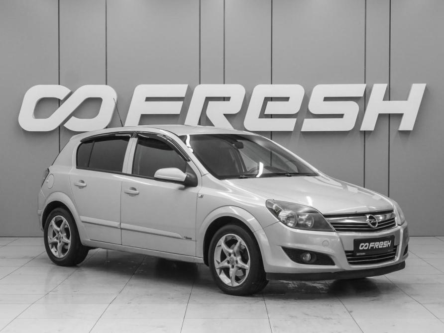 Opel Astra H Рестайлинг Ростов-на-Дону  - изображение 1
