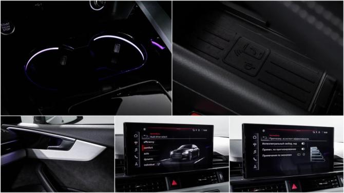 Audi A5 II (F5) Рестайлинг с пробегом 2020 года, цена 4 601 099 рублей, 84506 км, лифтбек, Автокод Объявления