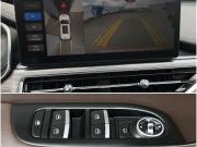 Chery Tiggo 8 Pro I Тамбов  - изображение 42