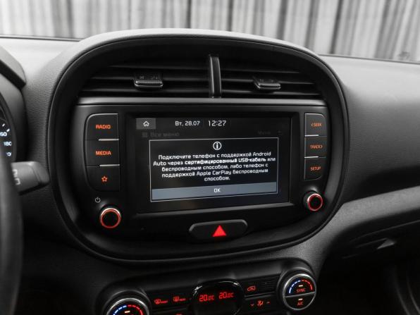 Kia Soul III с пробегом 2022 года, цена 2 390 000 рублей, 32730 км, хэтчбек, Автокод Объявления