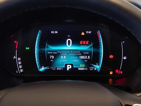 Chery Tiggo 7 Pro I с пробегом 2022 года, цена 1 691 000 рублей, 18685 км, внедорожник, Автокод Объявления