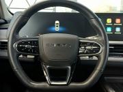 Chery Arrizo 8 Москва  - изображение 36