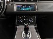 Land Rover Range Rover Evoque II Москва  - изображение 39