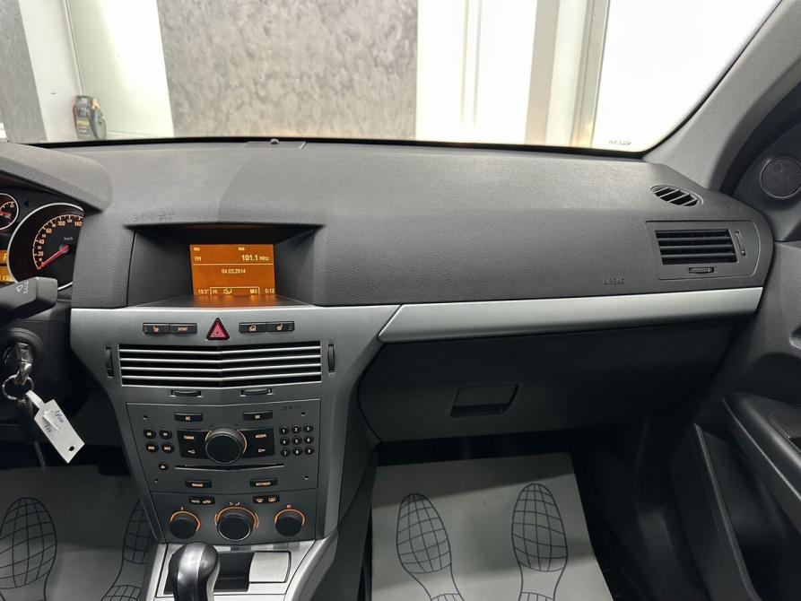 Opel Astra H Рестайлинг Ярославль  - изображение 30