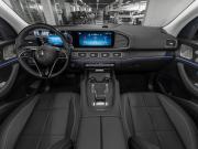 Mercedes-Benz GLE II (V167) Рестайлинг Москва  - изображение 41
