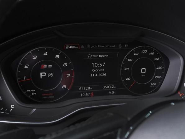 Audi S5 II (F5) с пробегом 2019 года, цена 4 460 000 рублей, 64328 км, лифтбек, Автокод Объявления