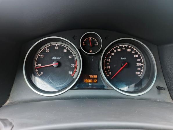 Opel Astra H Рестайлинг с пробегом 2012 года, цена 620 000 рублей, 190610 км, универсал, Автокод Объявления